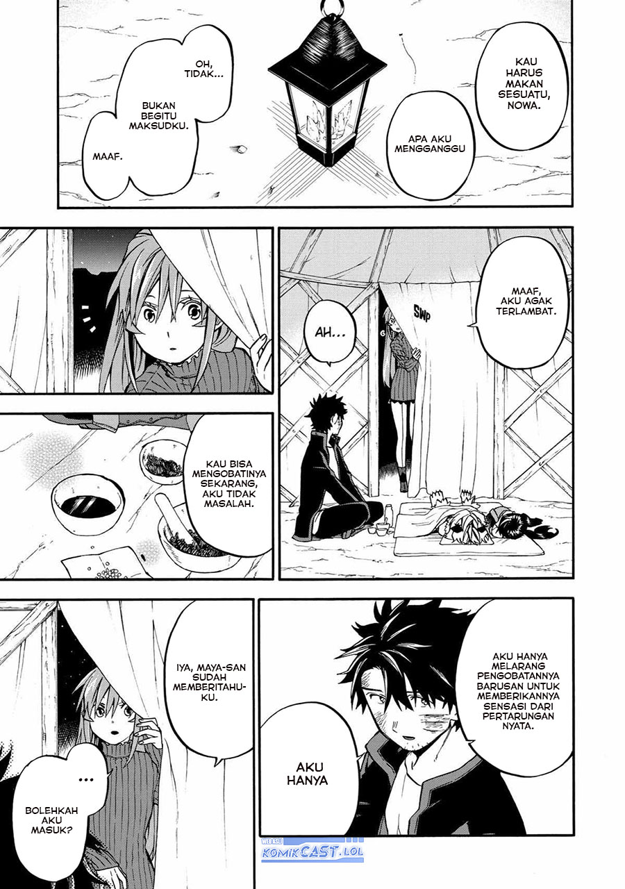 Good Deeds of Kane of Old Guy Chapter 40 Gambar 38